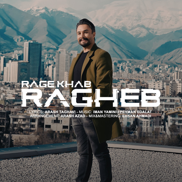 Rage Khab