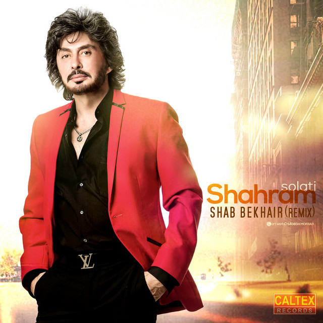 Shab Bekhair (Remix)