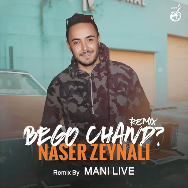 Bego Chand (Remix)