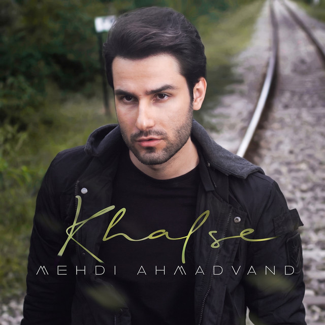 Khalse