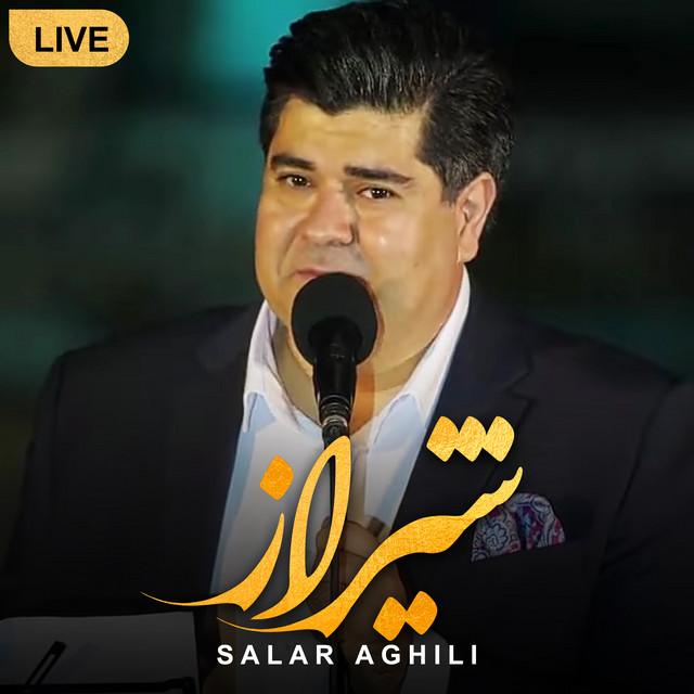 شیراز (Live)