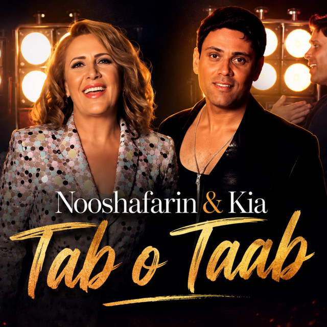 Tab o Taab