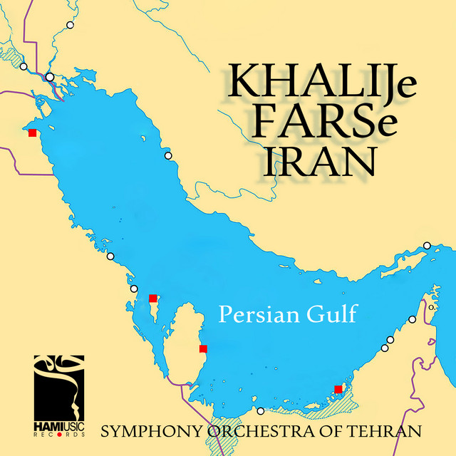 Khalije Farse Iran