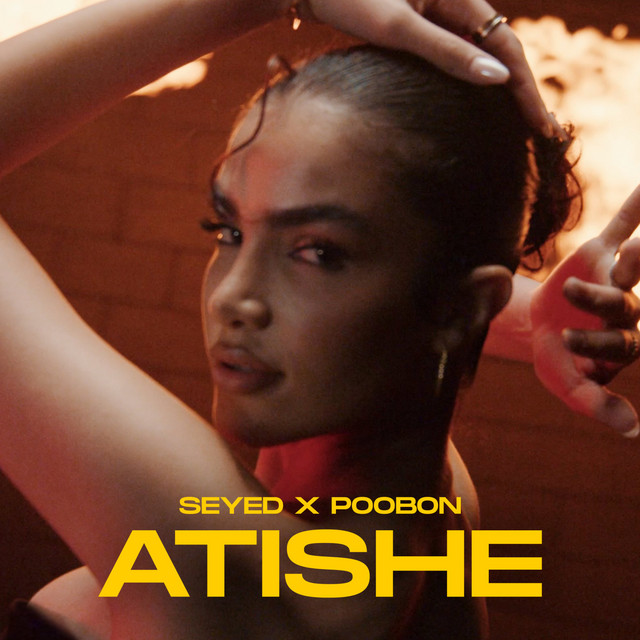 Atishe