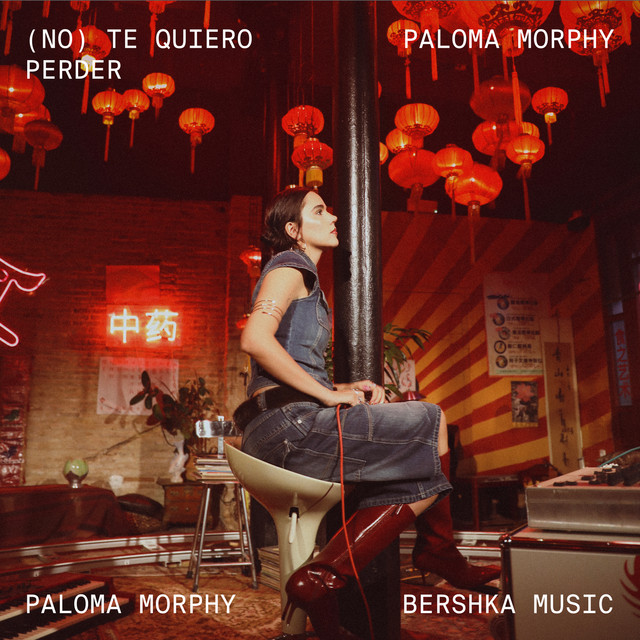 (no) te quiero perder [By Bershka Music]