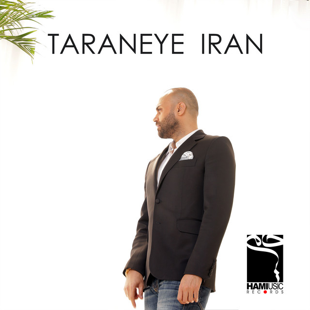 Taraneye Iran