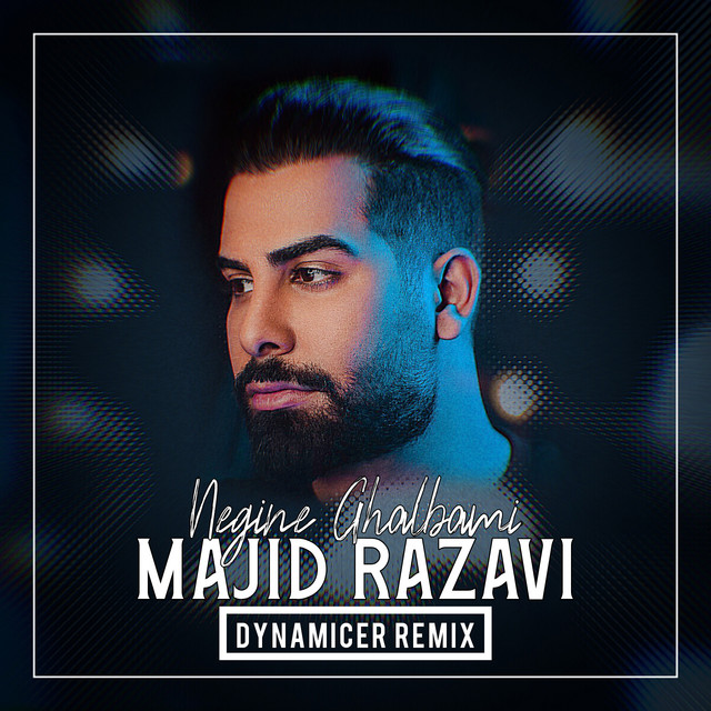 Dj Dynamicer