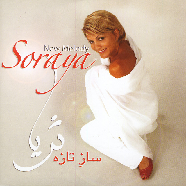 Soraya