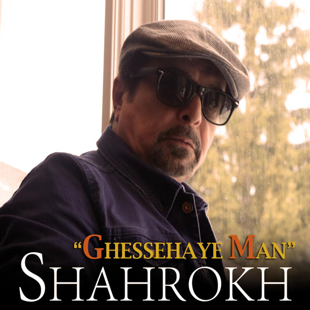 Ghessehaye Man
