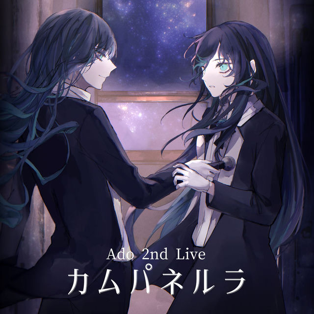Ado 2nd Live Campanella (Live At Saitama Super Arena, 2022)