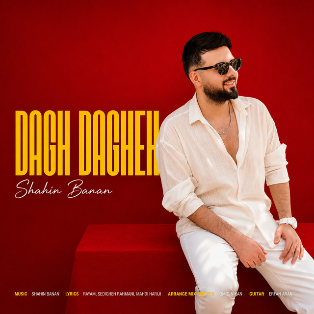 Dagh Dagheh