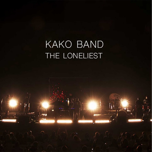 The Loneliest