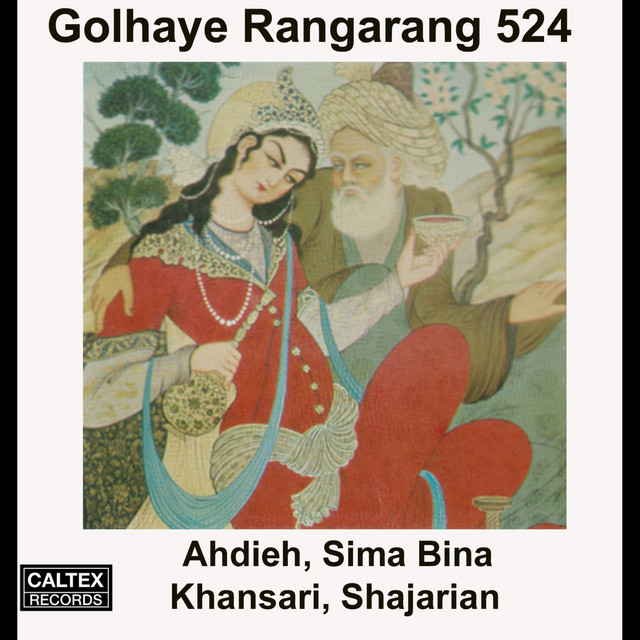 Golhaye Rangarang 524