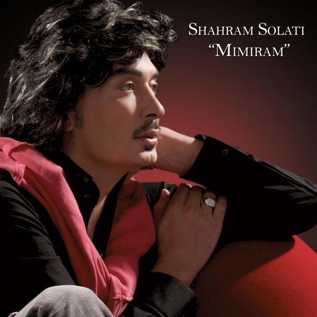 Mimiram
