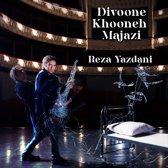 Divoone Khooneh Majazi