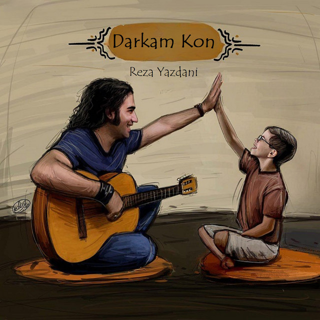 Darkam Kon