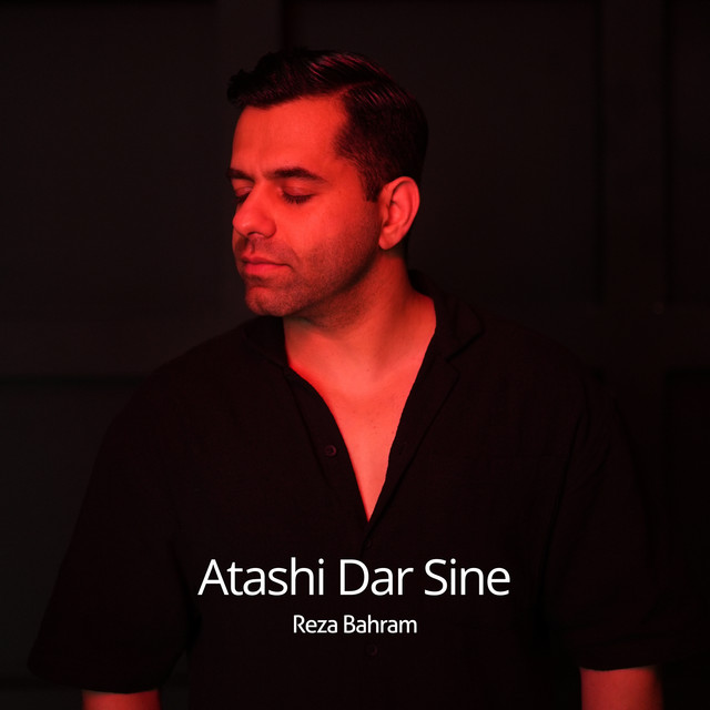 Atashi Dar Sine
