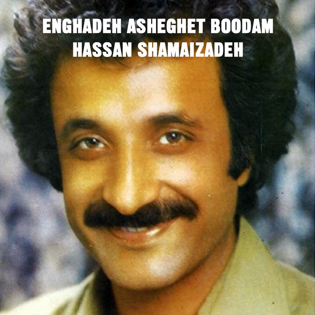 Enghadeh Asheghet Boodam