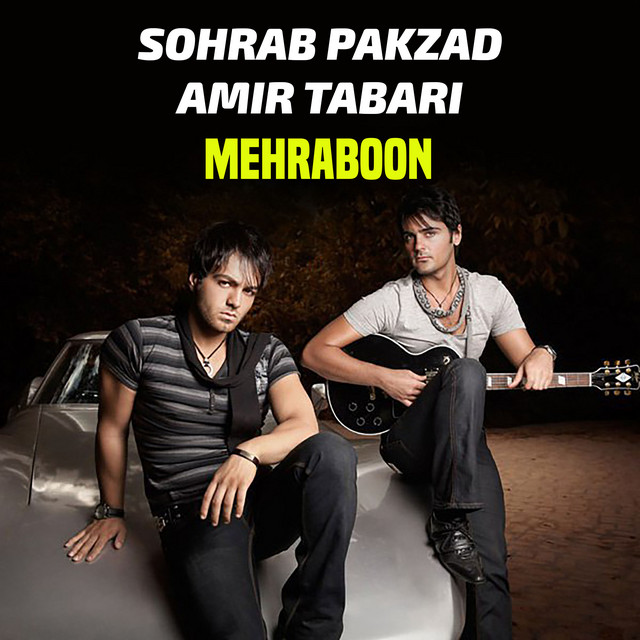 Mehraboon